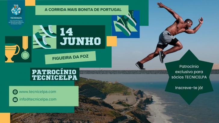 A Corrida mais bonita de Portugal